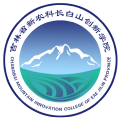 [ 吉林省新农科长白山创新学院 ]